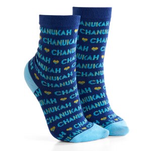 Picture of Chanukah Crew Socks "I Love Chanuka" Design Youth Size 1-5